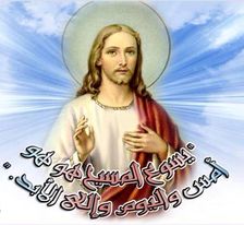 صورة العضو الرمزية
